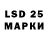 MDMA crystal leshka strimer