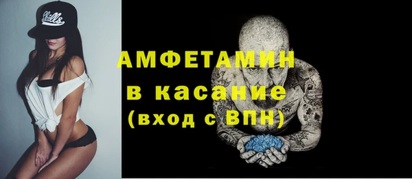 марихуана Алексеевка