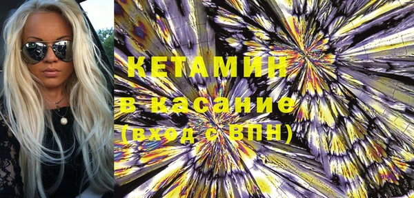 кокаин перу Остров