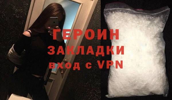 spice Няндома