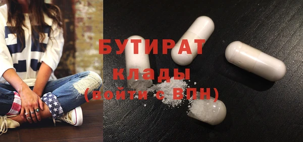 марихуана Алексеевка