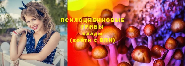 марихуана Алексеевка